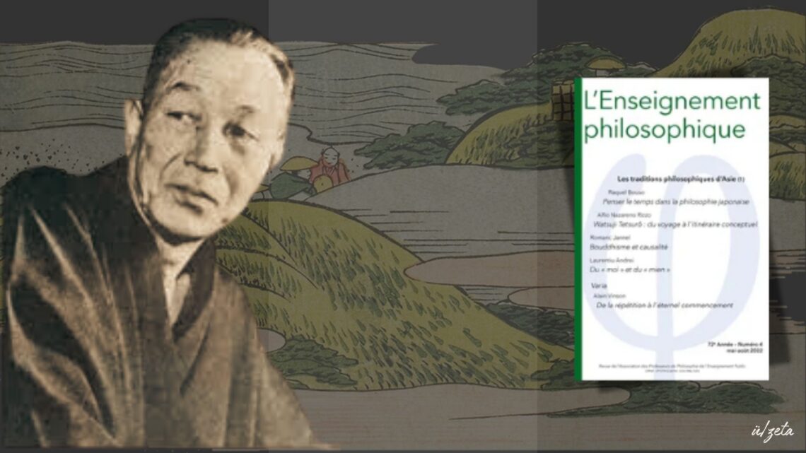 Enseignement Philosophique | Watsuji