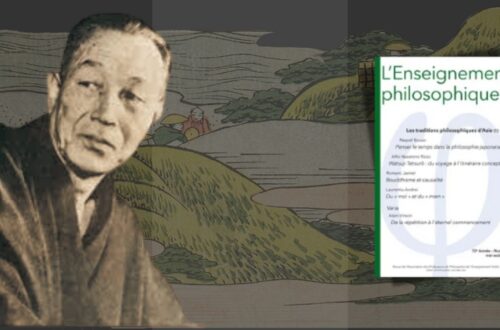 Enseignement Philosophique | Watsuji