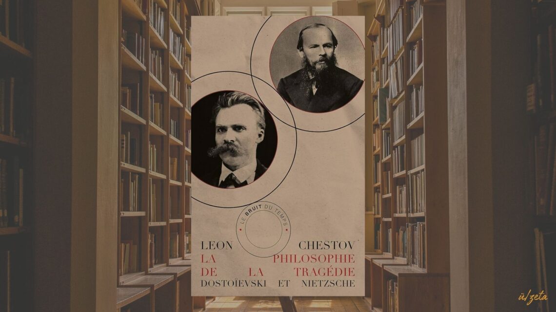 Ex-Libris | Chestov, Philosophie de la tragédie